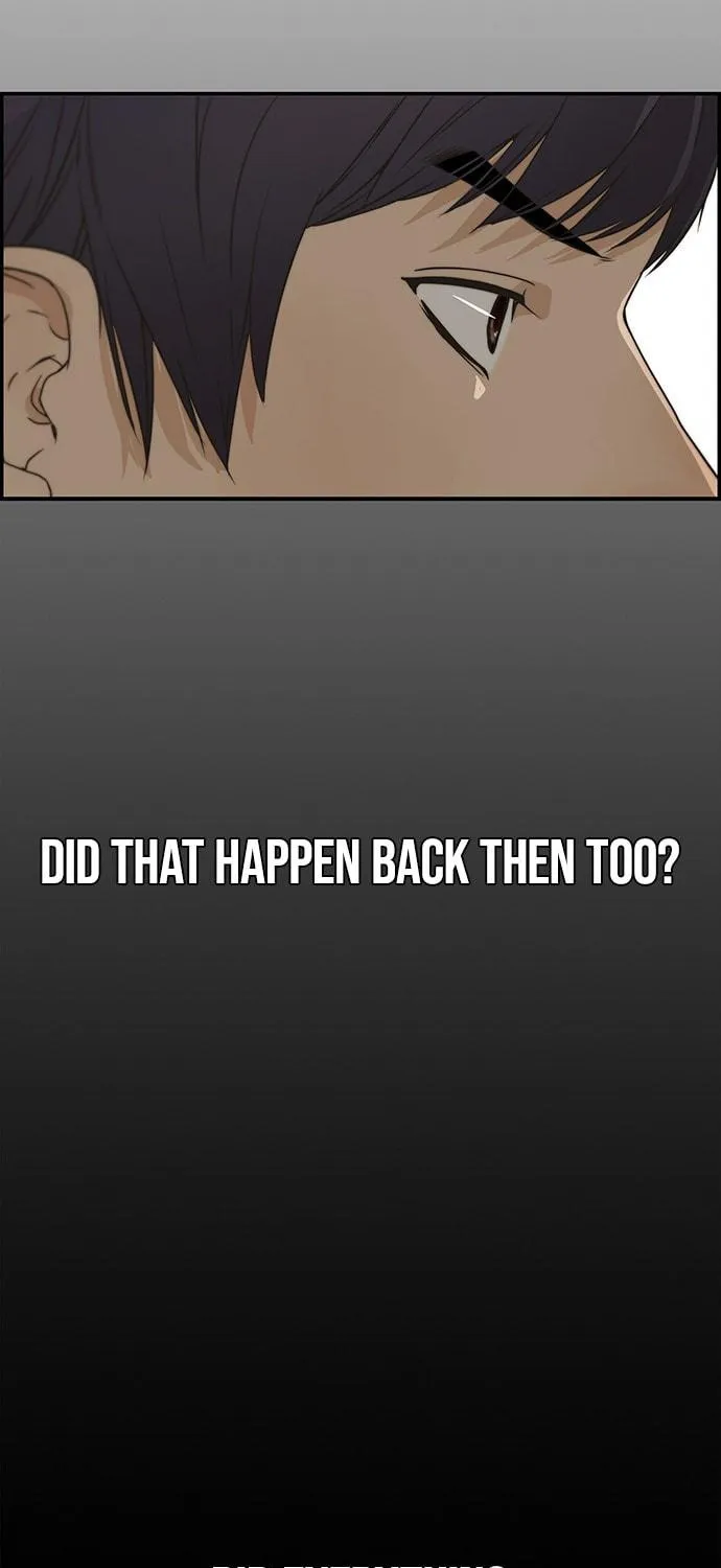 A Man