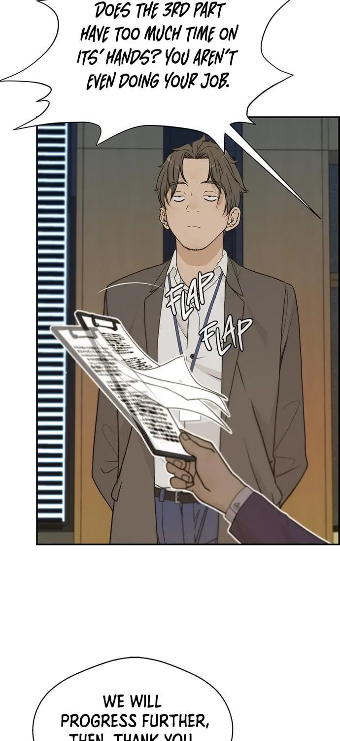 A Man