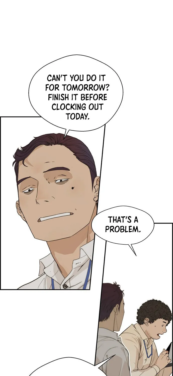 A Man
