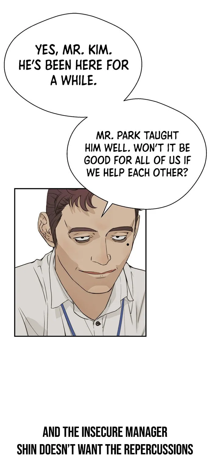 A Man