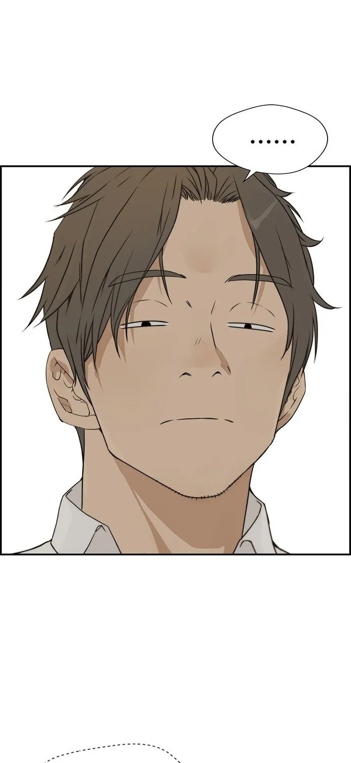 A Man