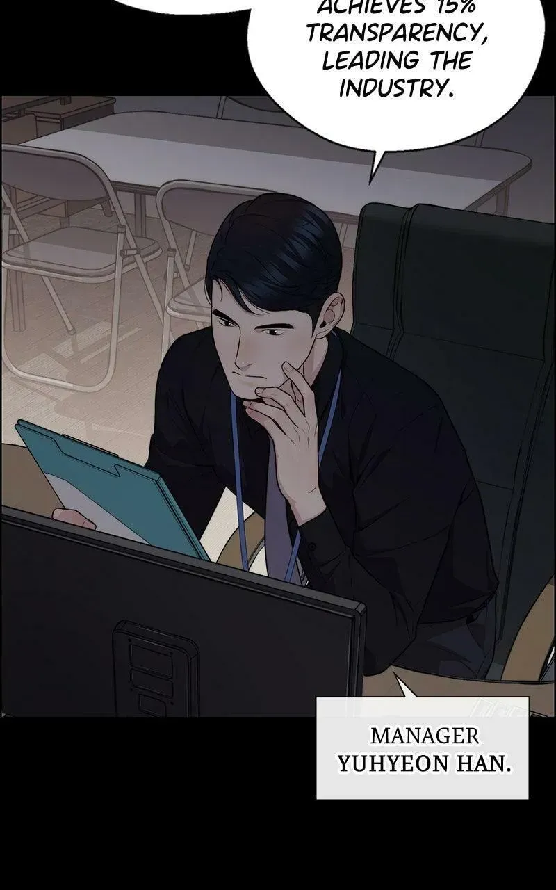 A Man