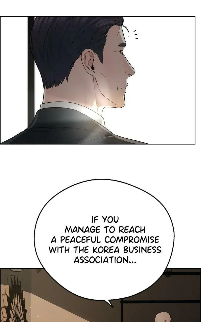A Man