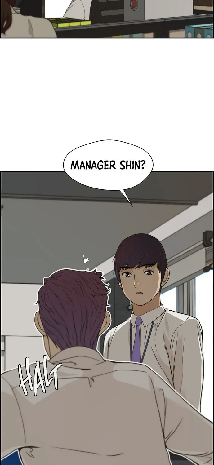 A Man