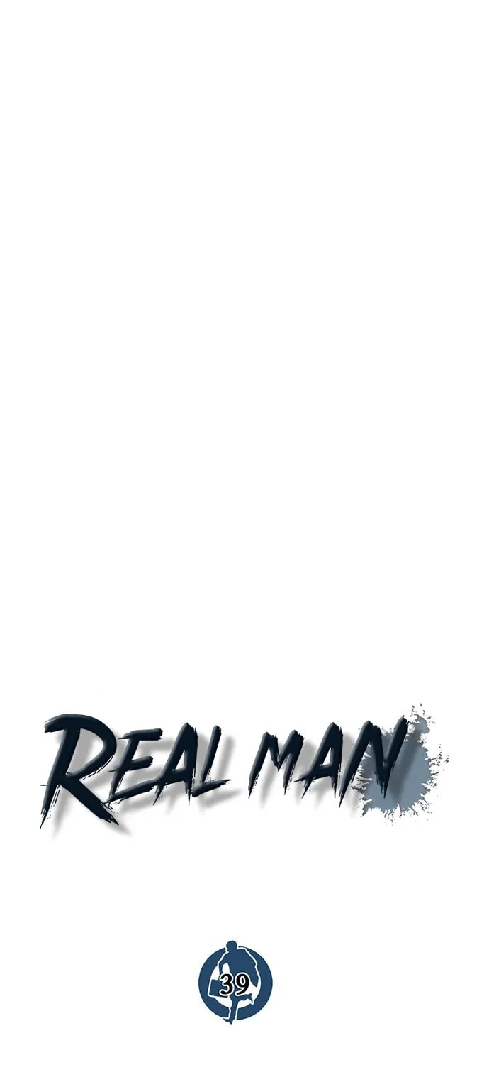 A Man