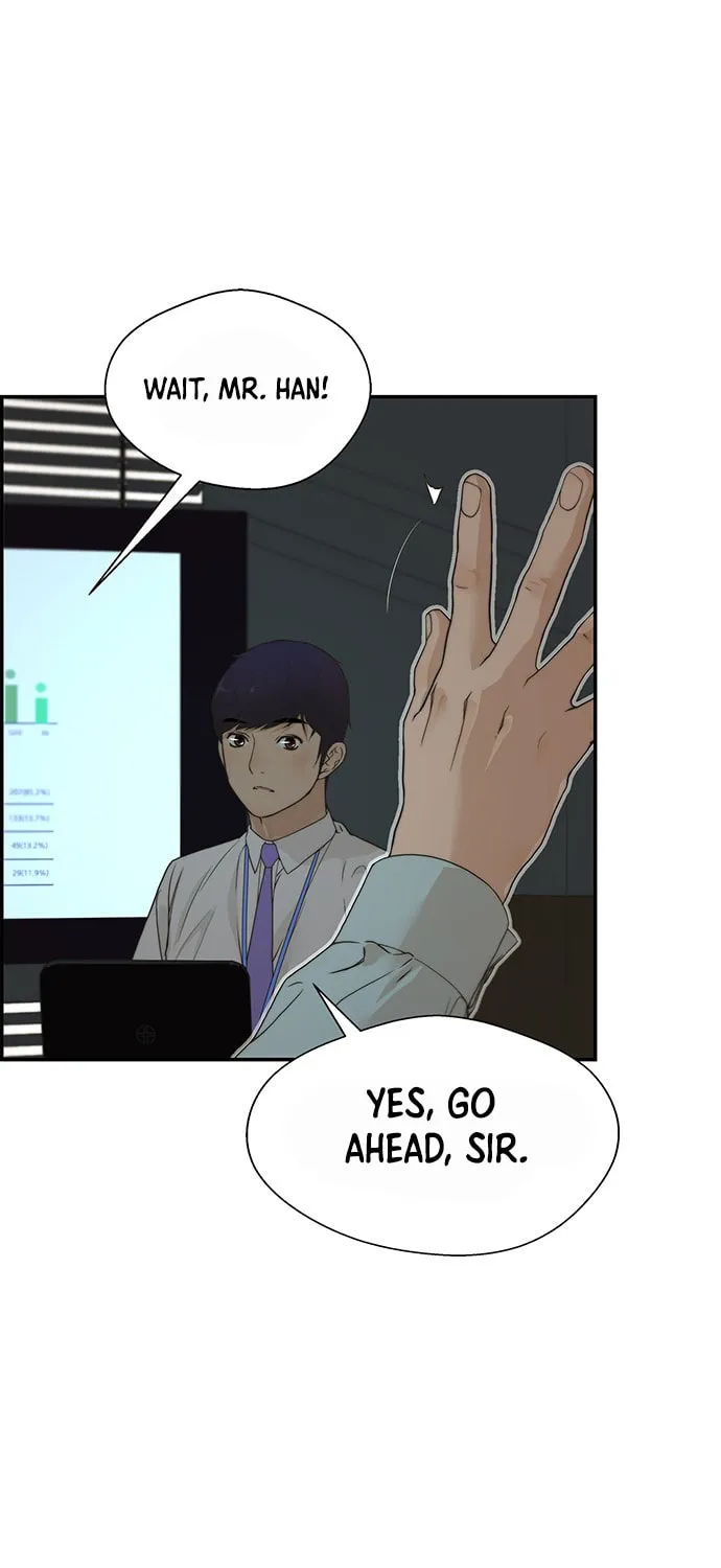 A Man