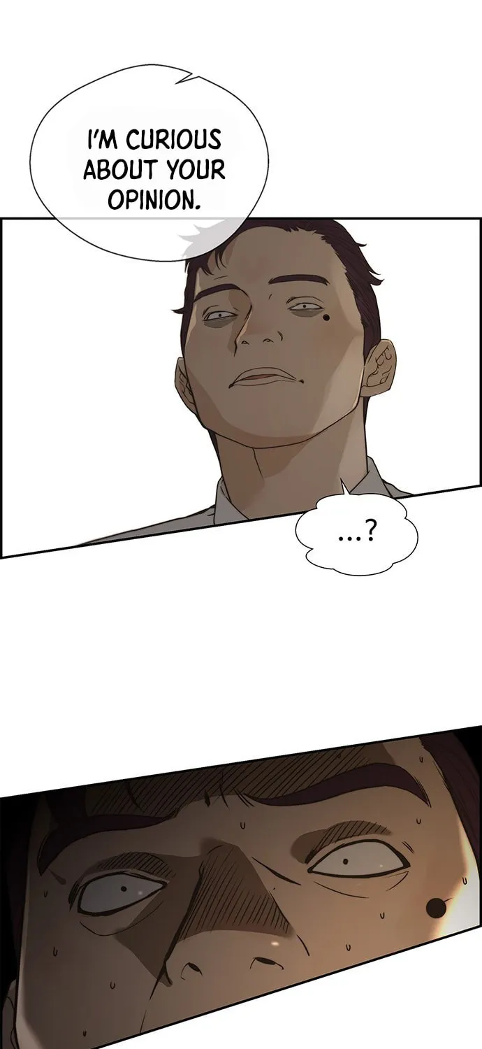 A Man