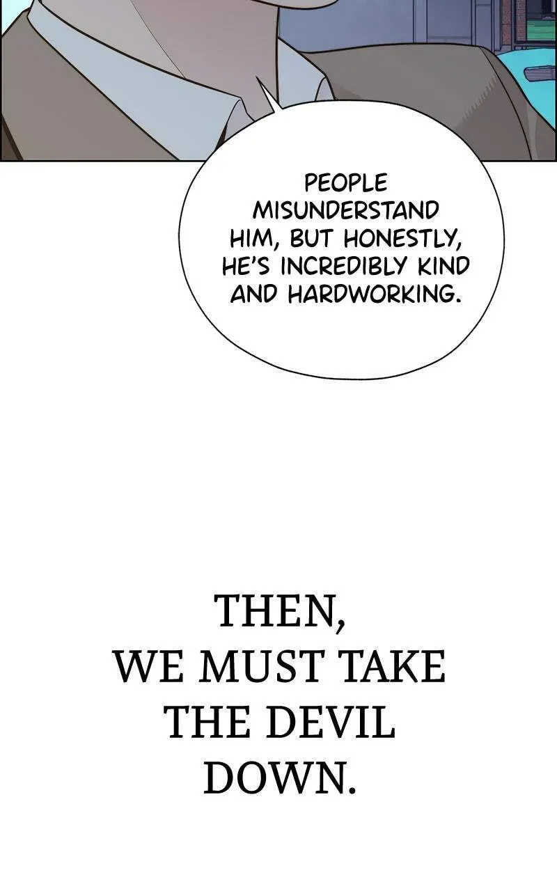 A Man