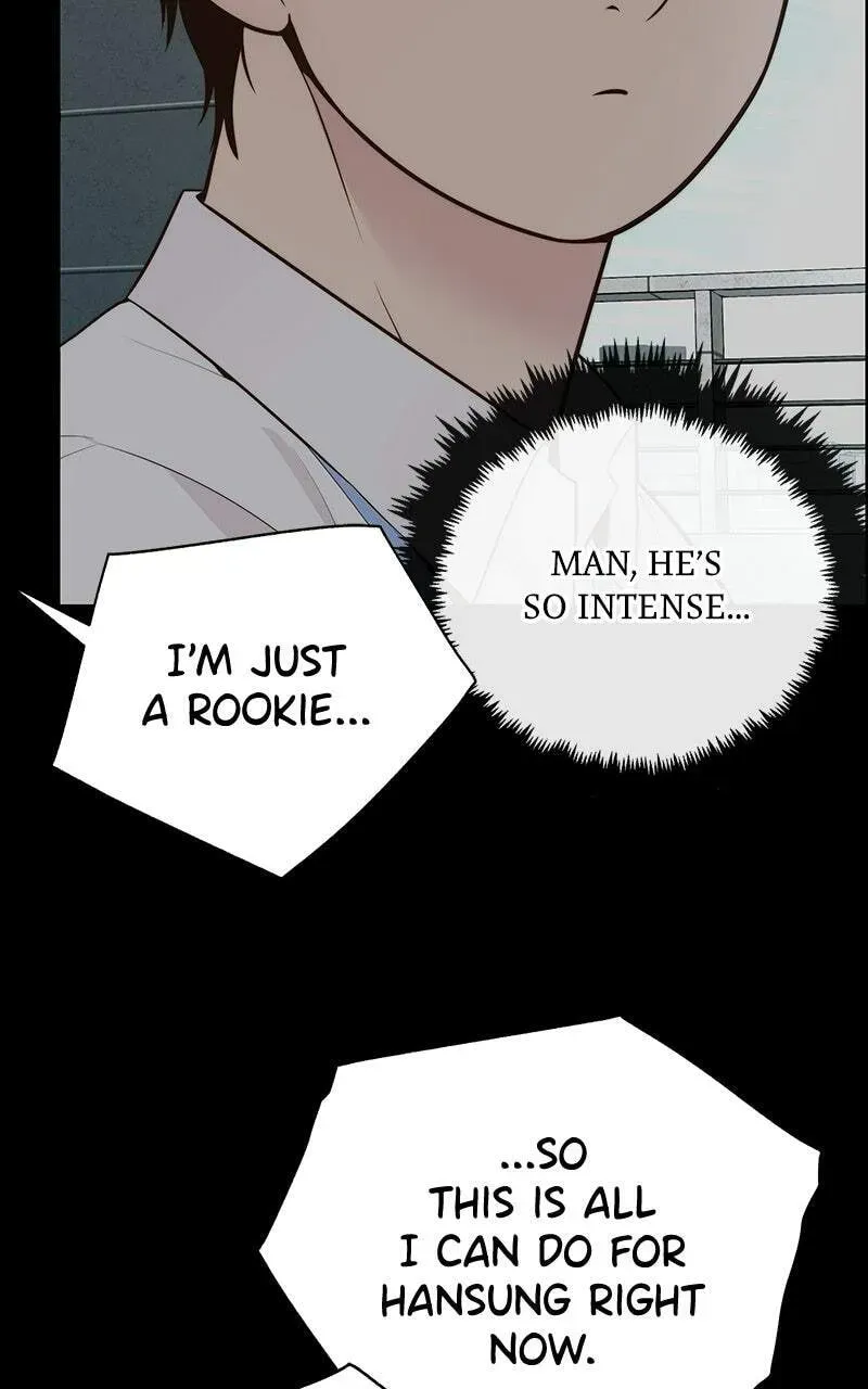 A Man