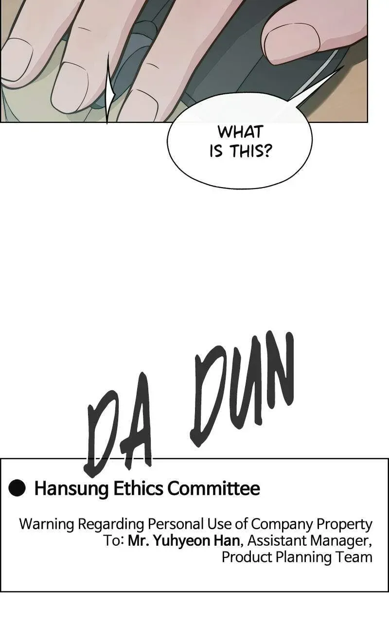A Man