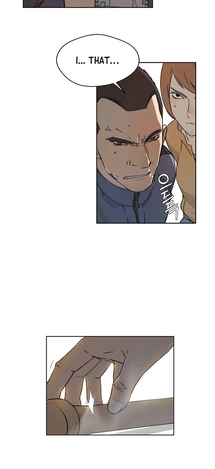 A Man