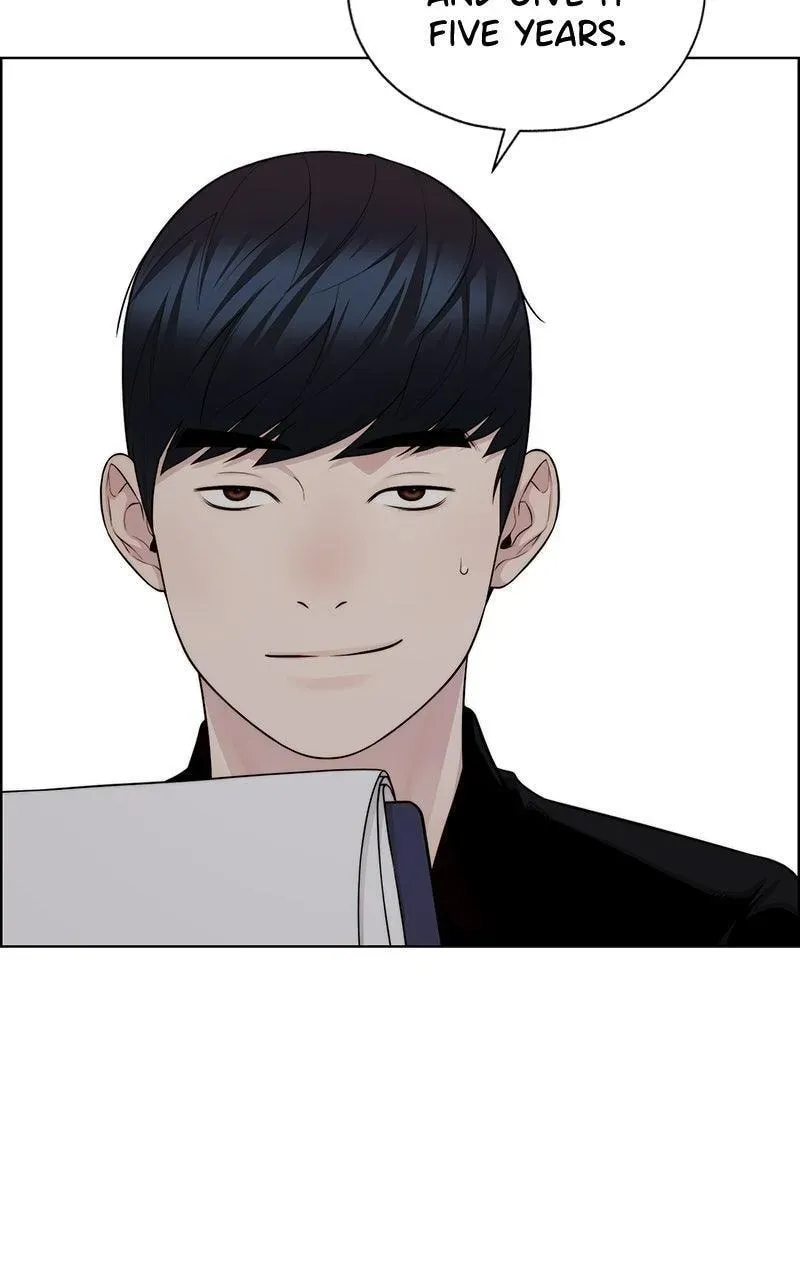 A Man