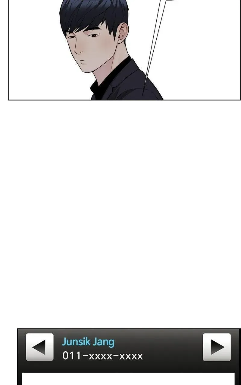 A Man