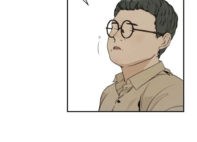 A Man