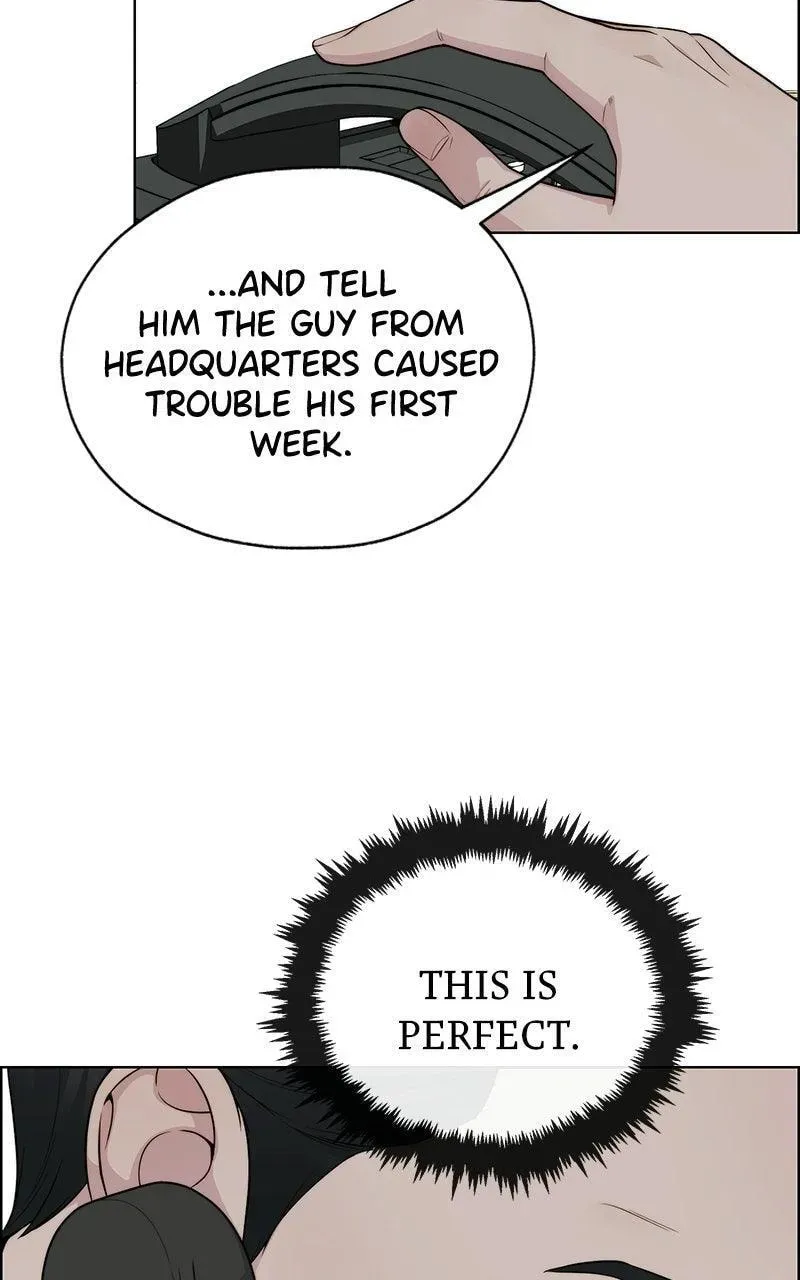 A Man