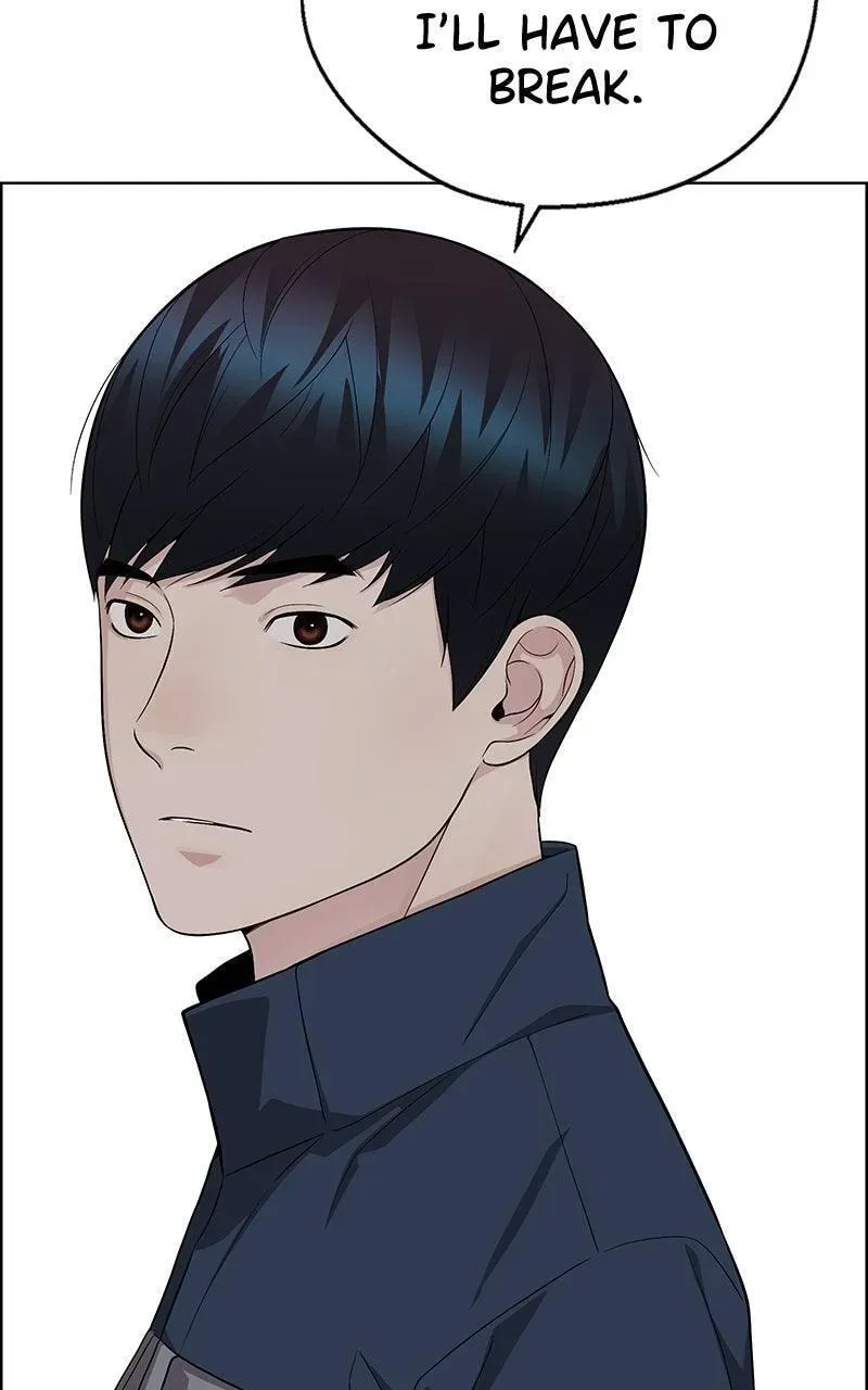A Man