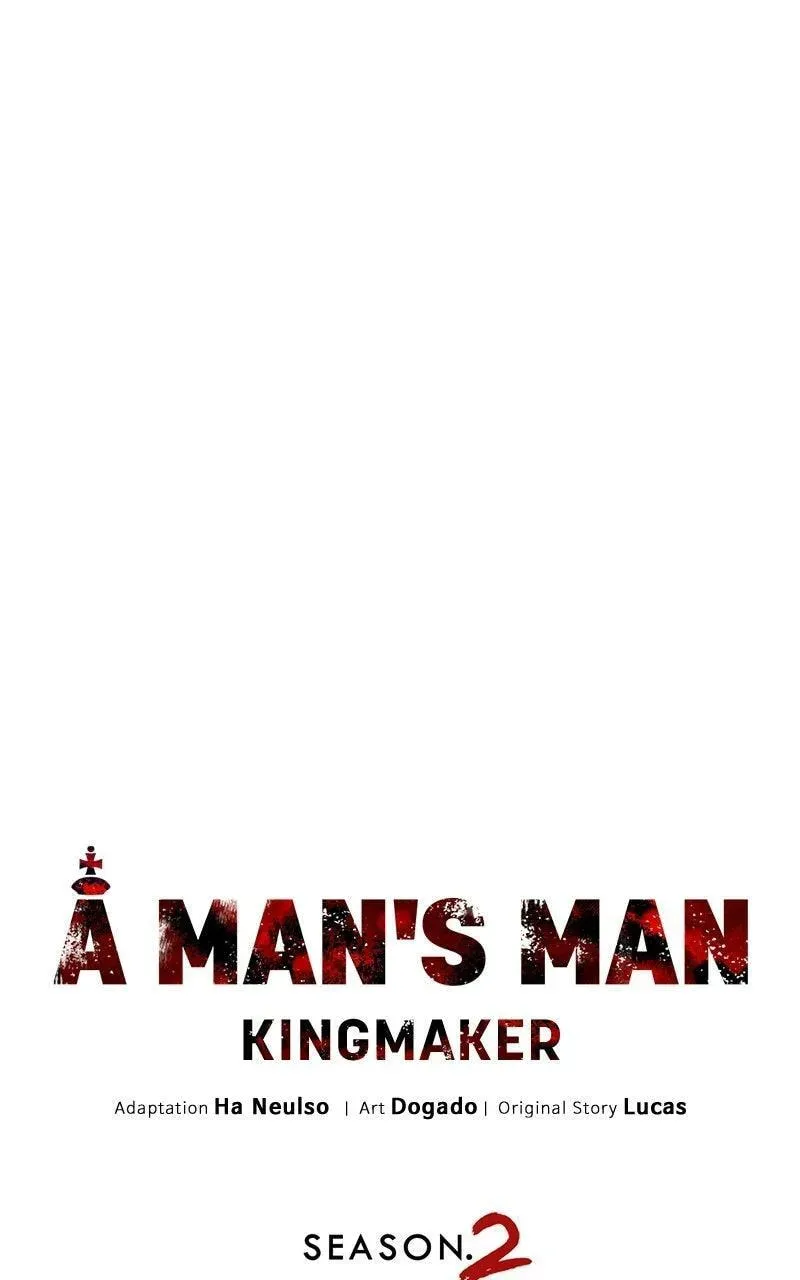 A Man