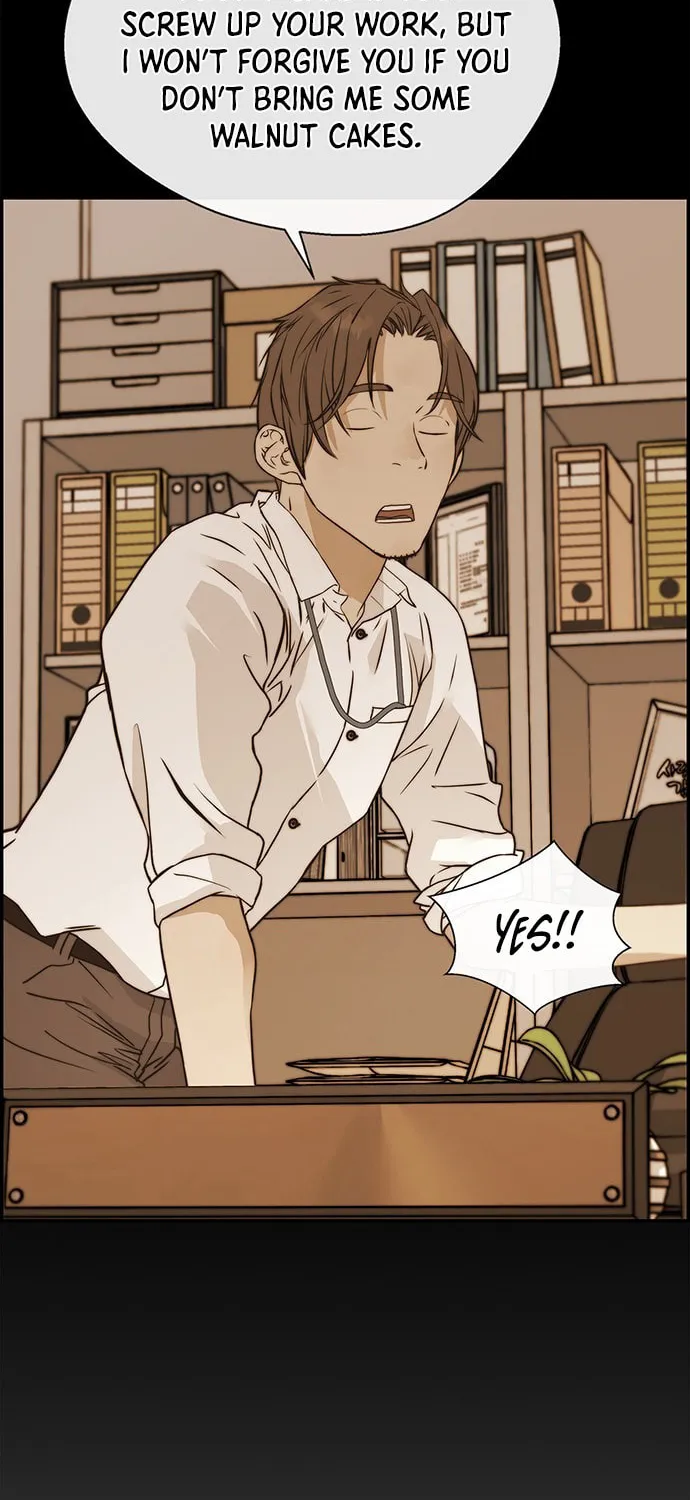 A Man
