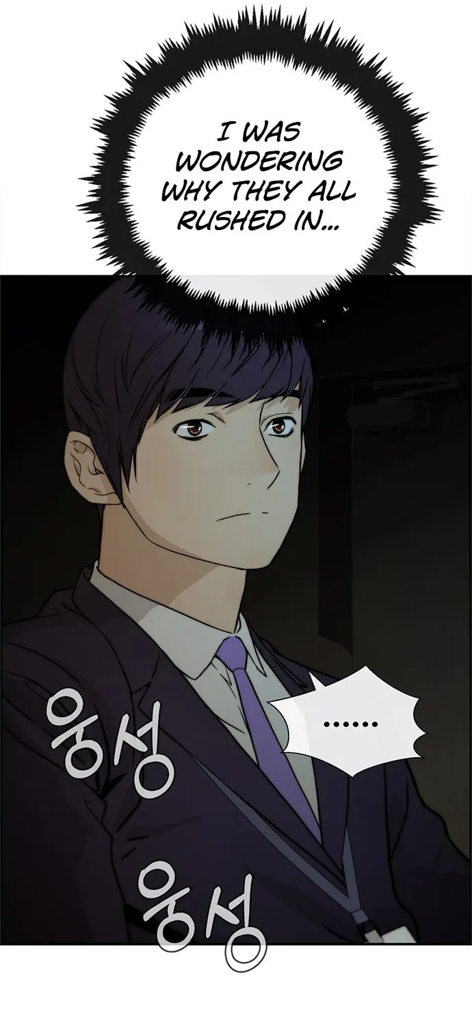 A Man
