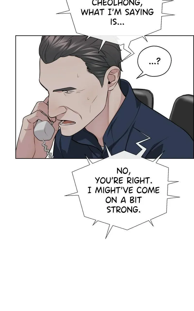 A Man