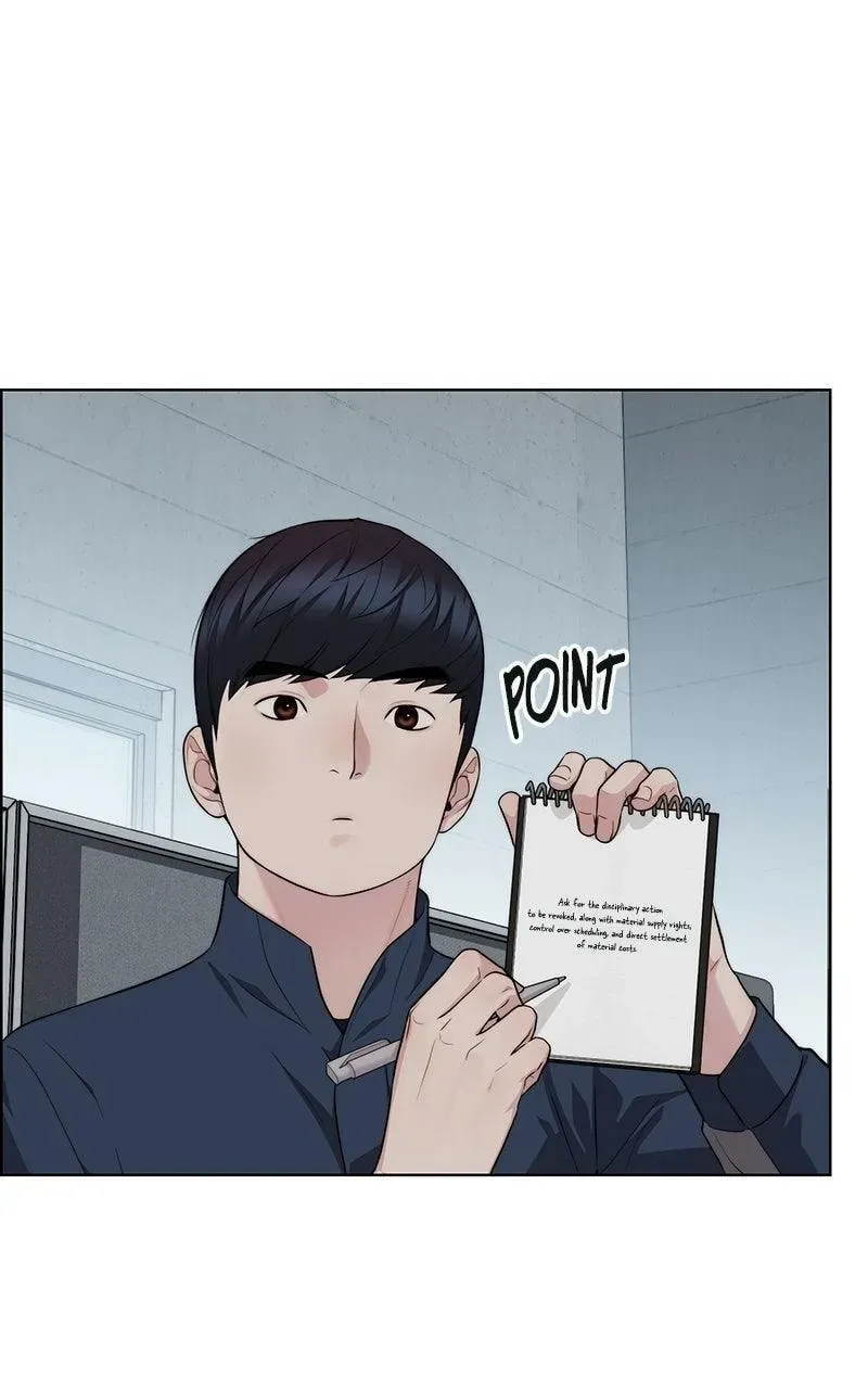 A Man