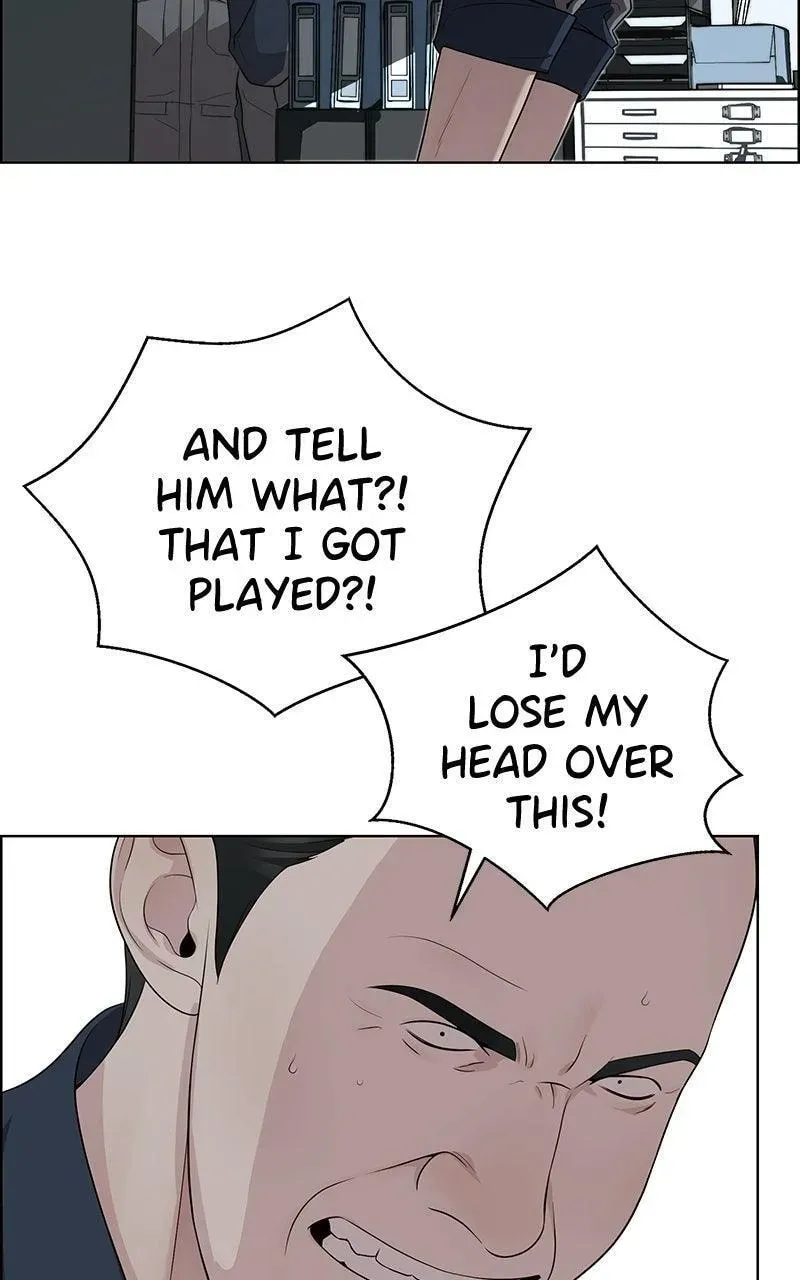 A Man