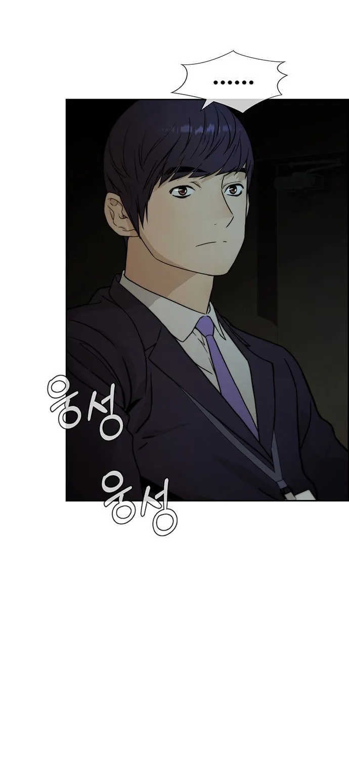 A Man