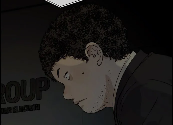 A Man