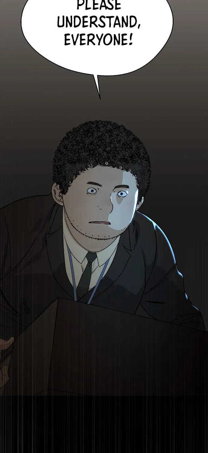 A Man