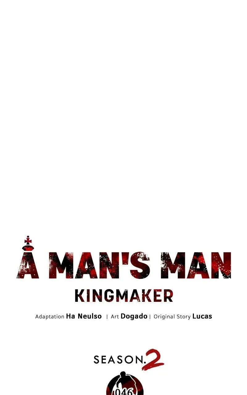 A Man