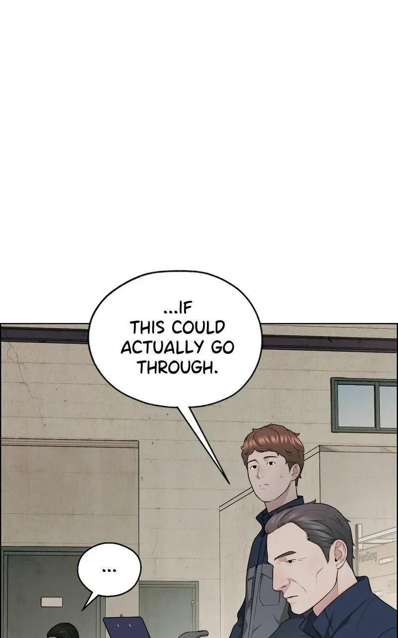 A Man