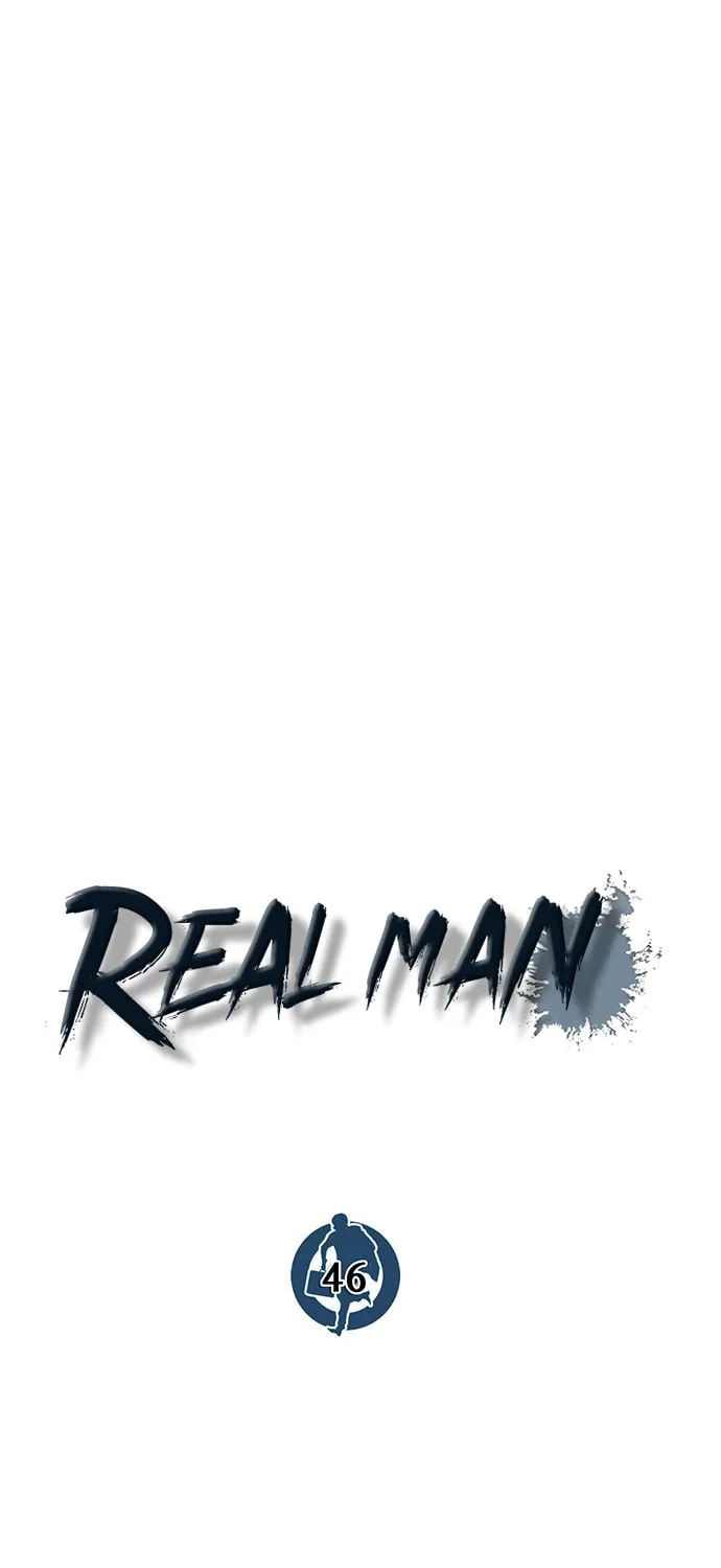 A Man