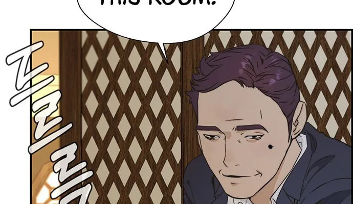 A Man