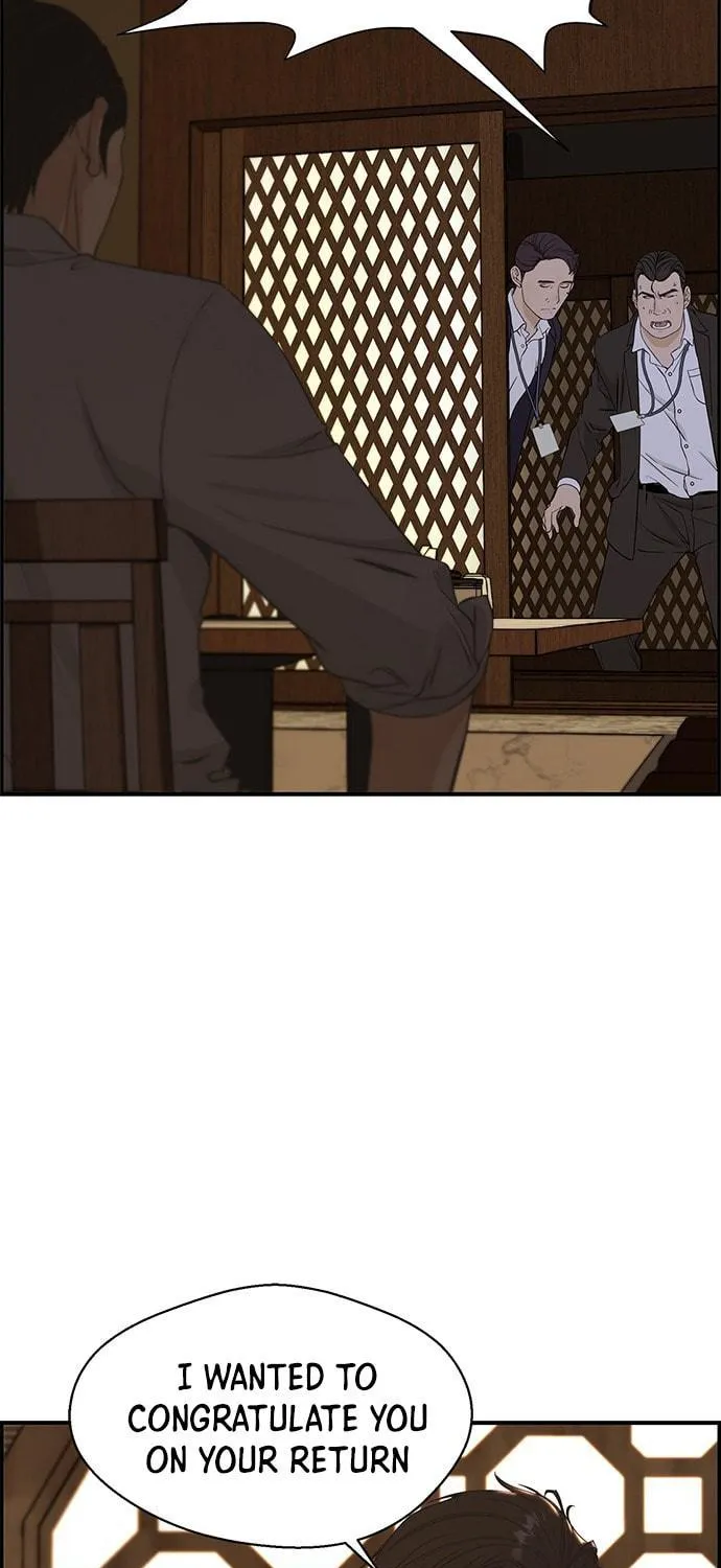 A Man