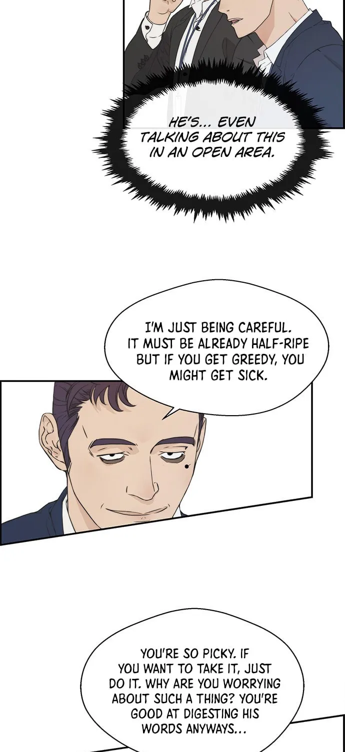 A Man