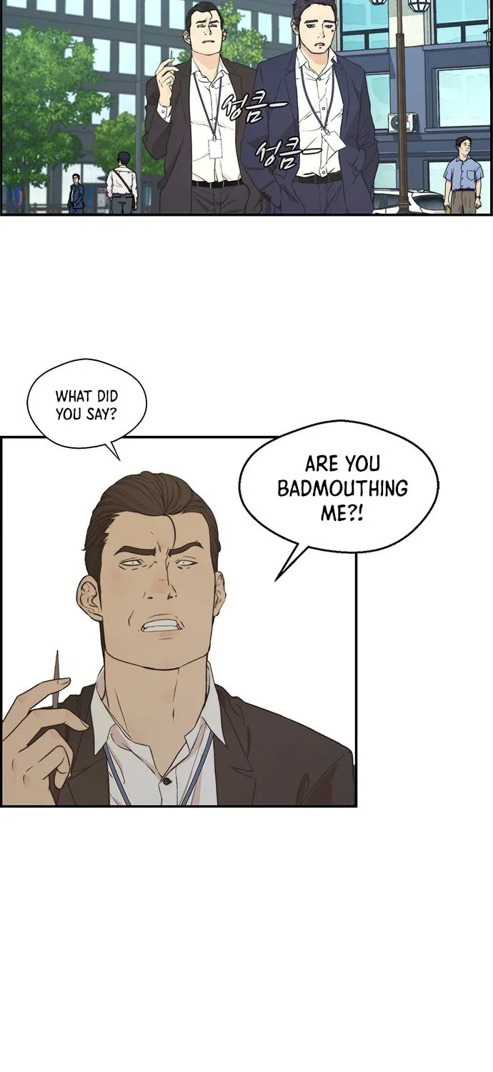 A Man
