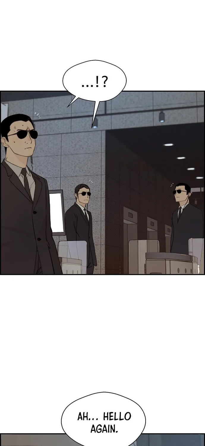 A Man