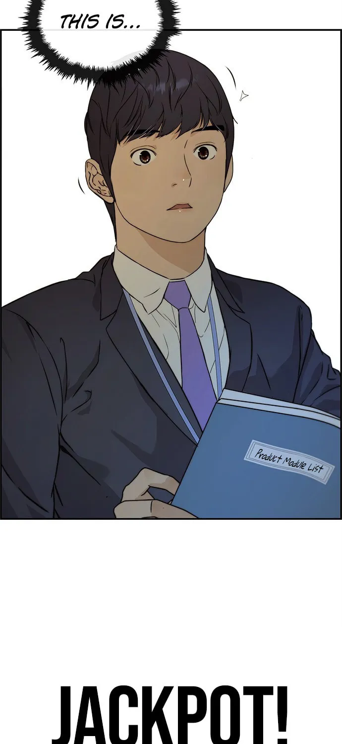 A Man