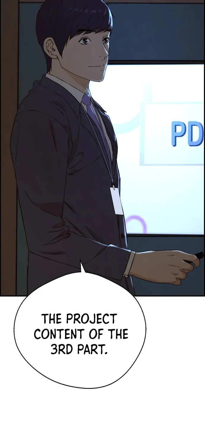 A Man