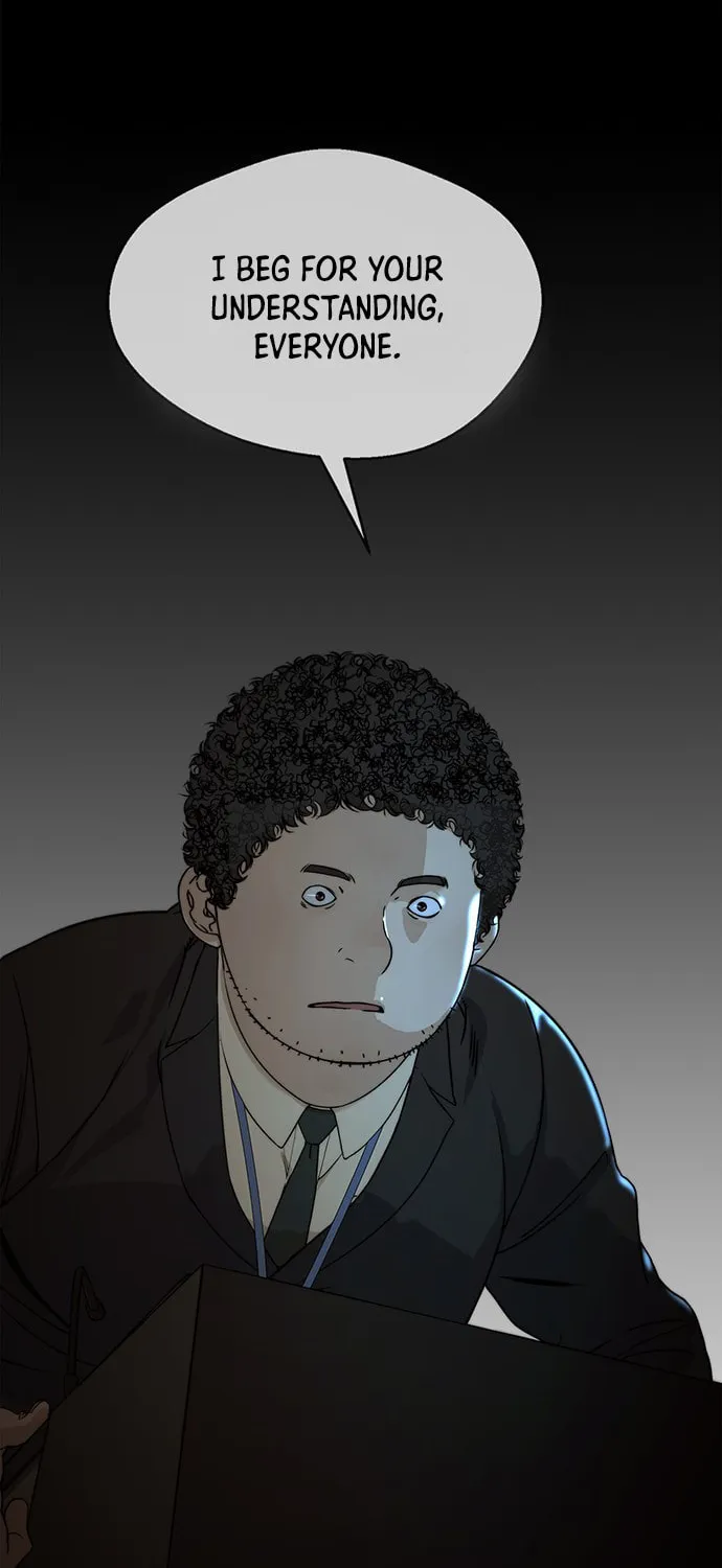 A Man