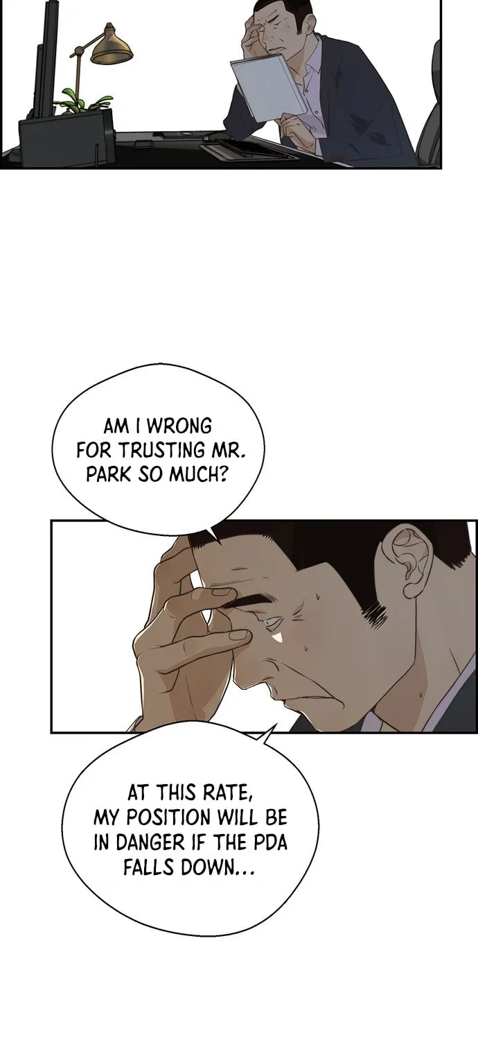 A Man