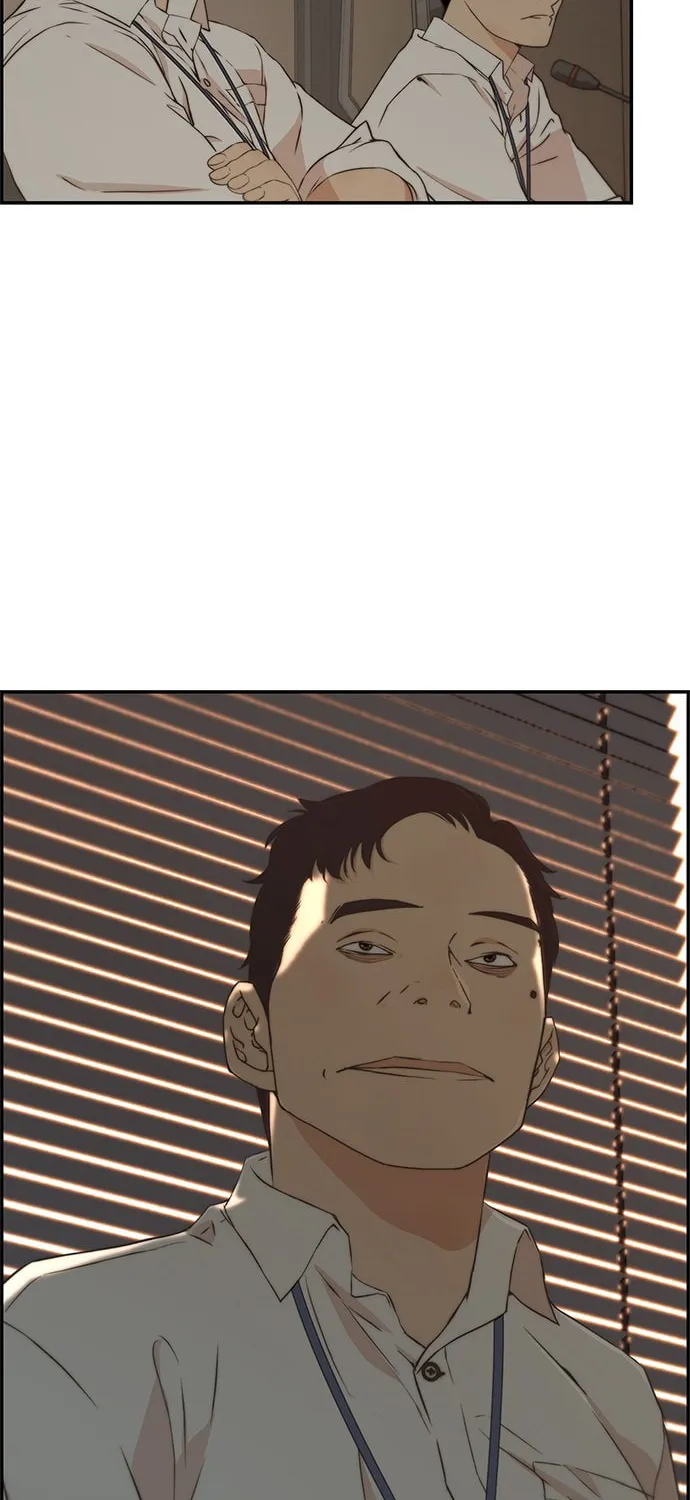 A Man