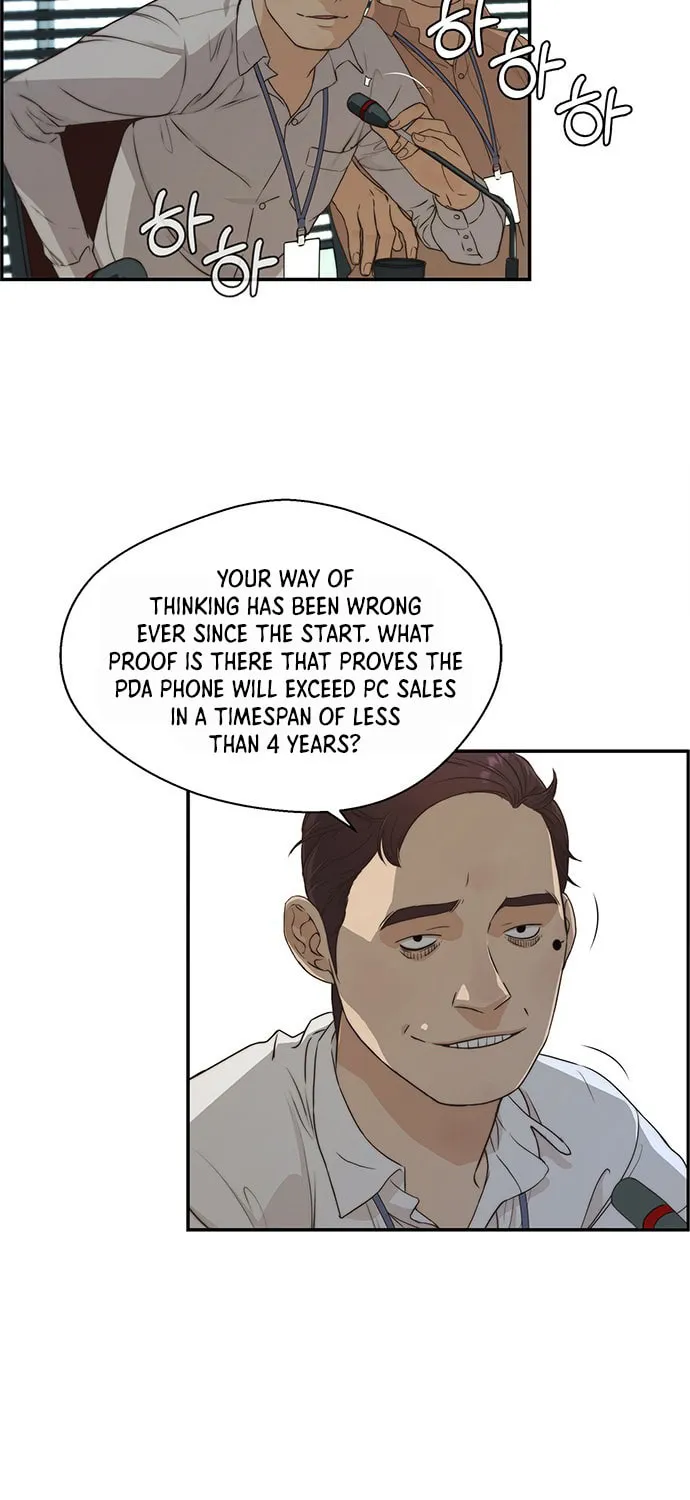 A Man