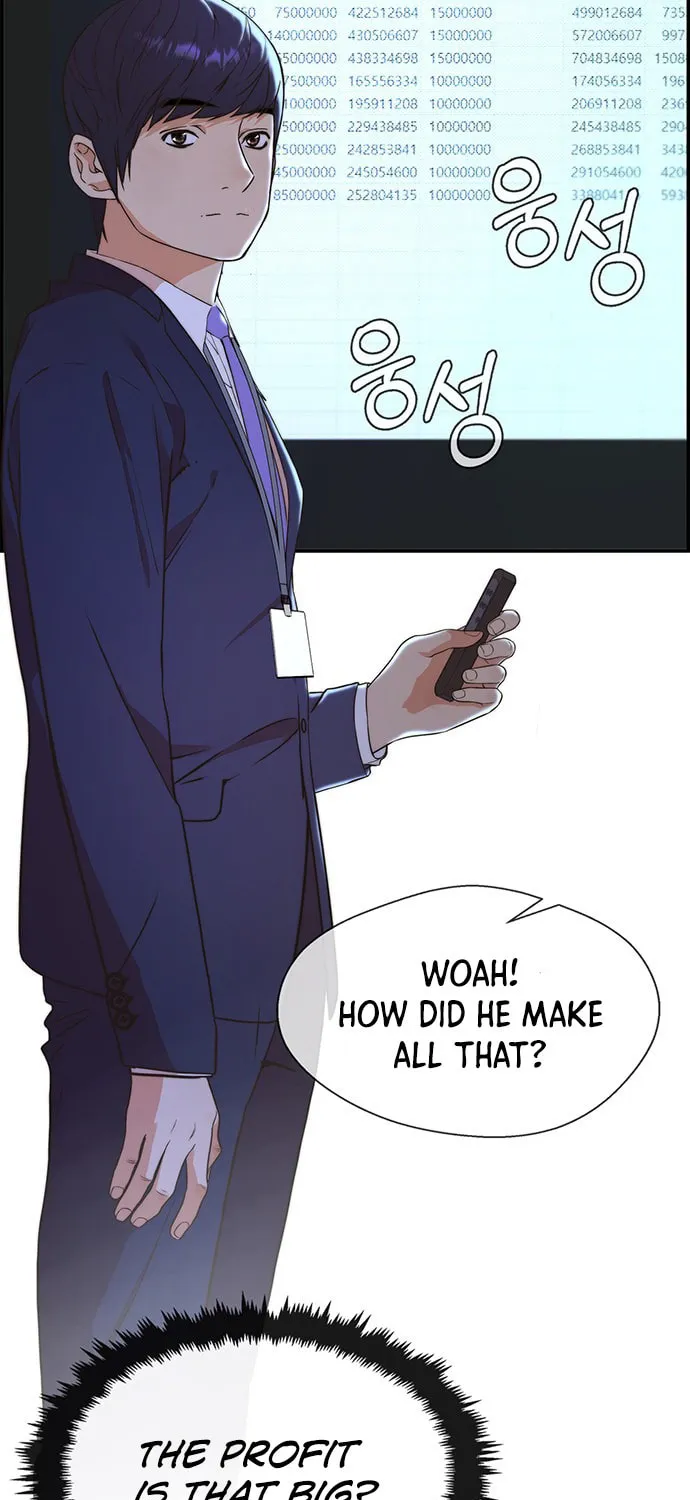 A Man