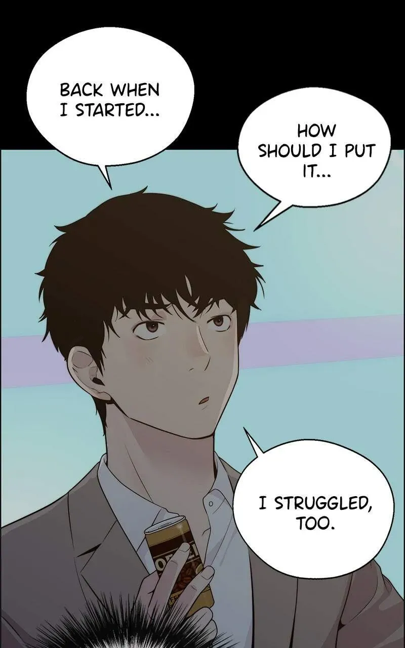 A Man