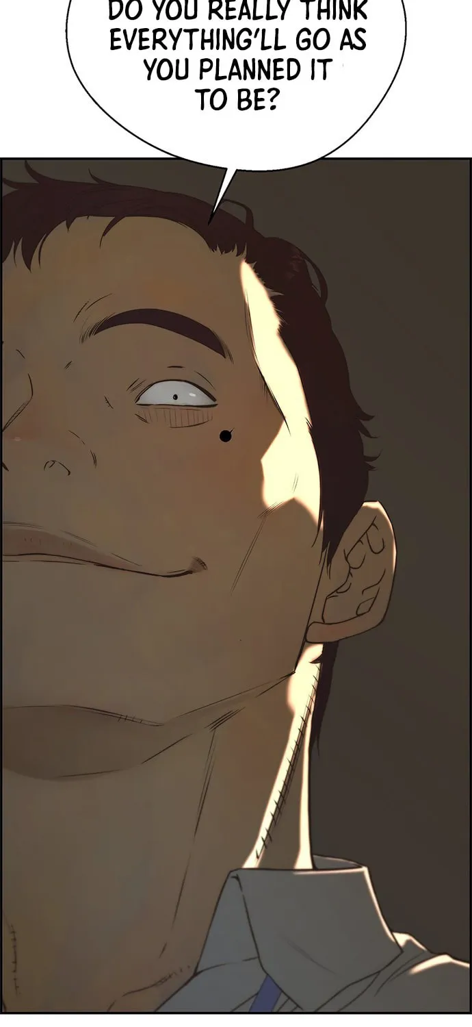 A Man