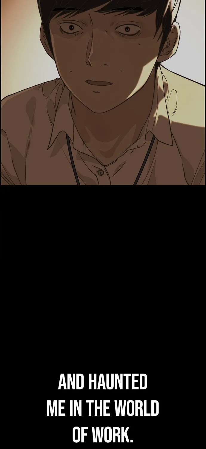 A Man