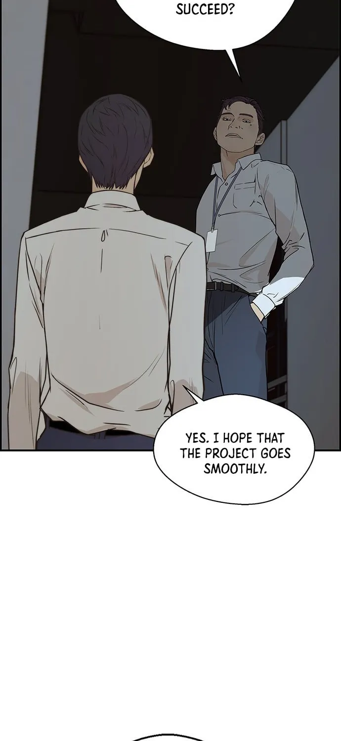 A Man