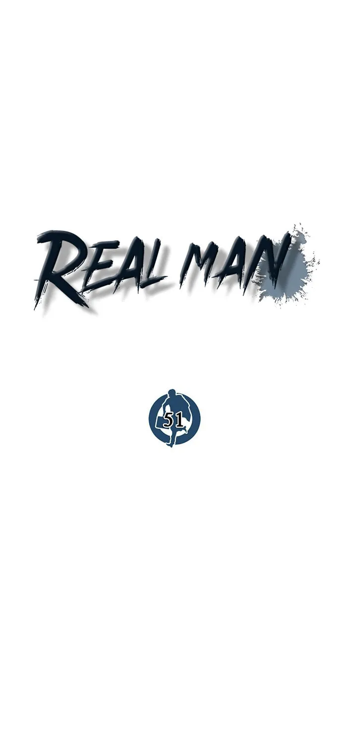 A Man