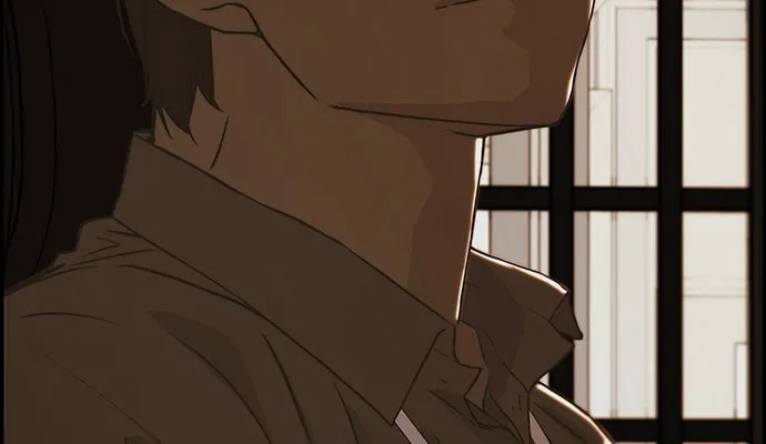 A Man